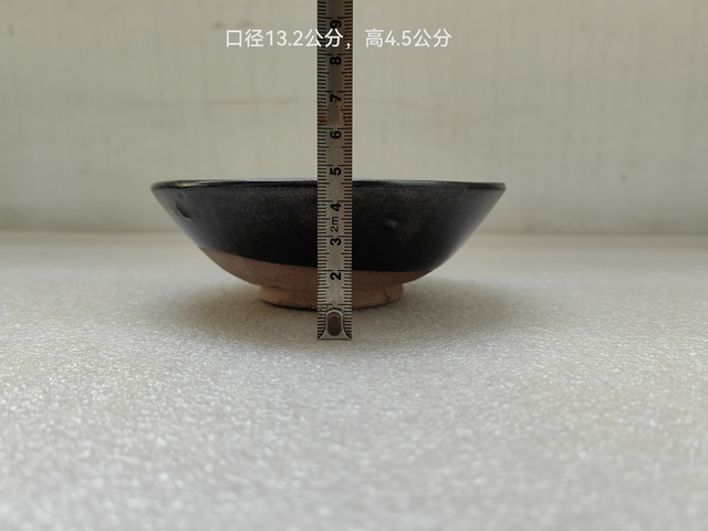 古玩陶瓷磁州窯茶葉末釉茶碗拍賣,當前價格398元