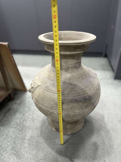 古玩陶瓷鋪首銜環(huán)瓶拍賣(mài),當(dāng)前價(jià)格1800元