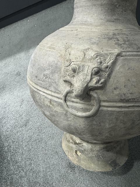 古玩陶瓷鋪首銜環(huán)瓶拍賣(mài),當(dāng)前價(jià)格1800元