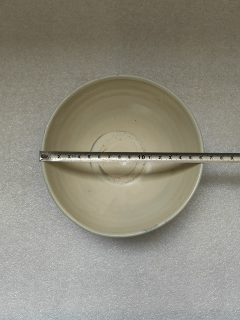 古玩陶瓷磁州窯淺黃釉茶碗拍賣，當前價格680元