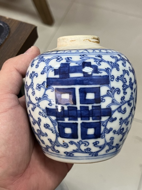 古玩陶瓷青花纏枝花卉喜字紋罐拍賣,當(dāng)前價(jià)格5800元