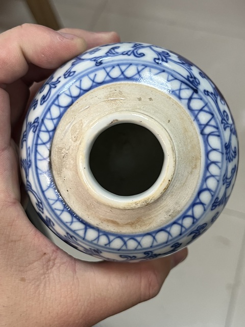 古玩陶瓷青花纏枝花卉喜字紋罐拍賣,當(dāng)前價(jià)格5800元
