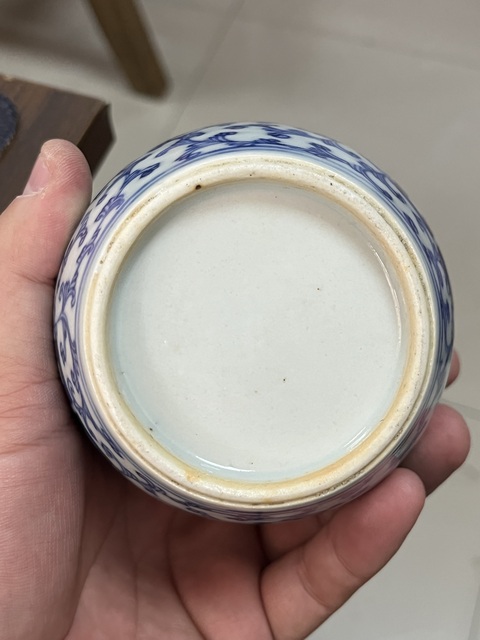 古玩陶瓷青花纏枝花卉喜字紋罐拍賣,當(dāng)前價(jià)格5800元