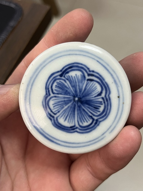 古玩陶瓷青花纏枝花卉喜字紋罐拍賣,當(dāng)前價(jià)格5800元