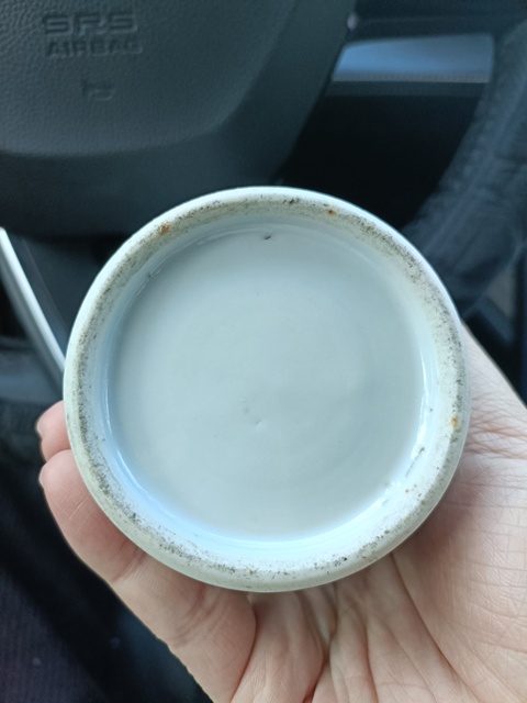 古玩陶瓷光緒青花山水人物通景筆筒拍賣,當前價格3888元