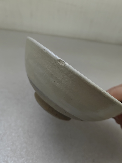 古玩陶瓷磁州窯淺黃釉茶碗拍賣，當前價格680元