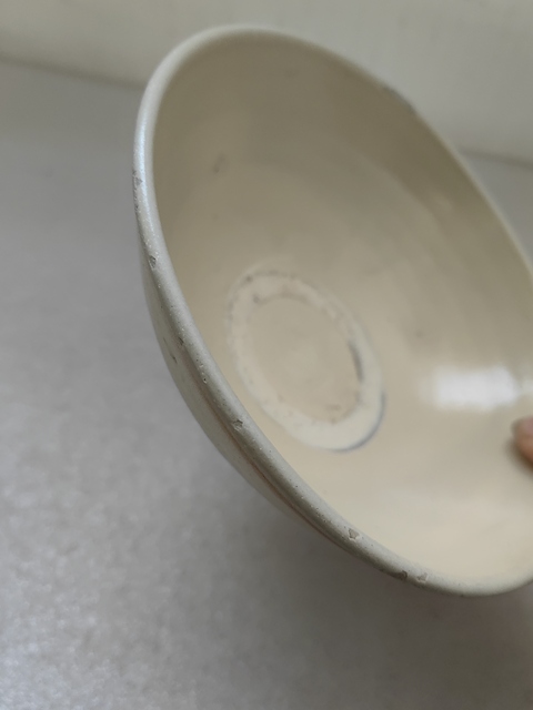 古玩陶瓷磁州窯淺黃釉茶碗拍賣，當前價格680元