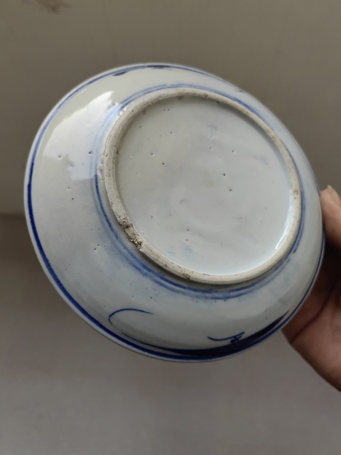古玩陶瓷青花花卉紋盤拍賣，當前價格260元