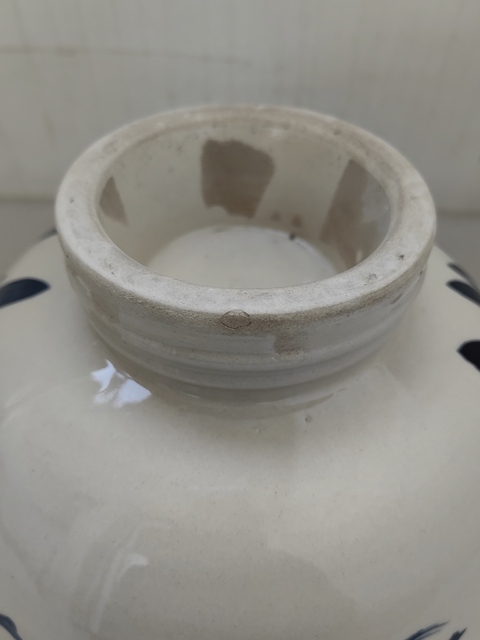 古玩陶瓷磁州窯青花花卉紋茶碗拍賣,當前價格1200元