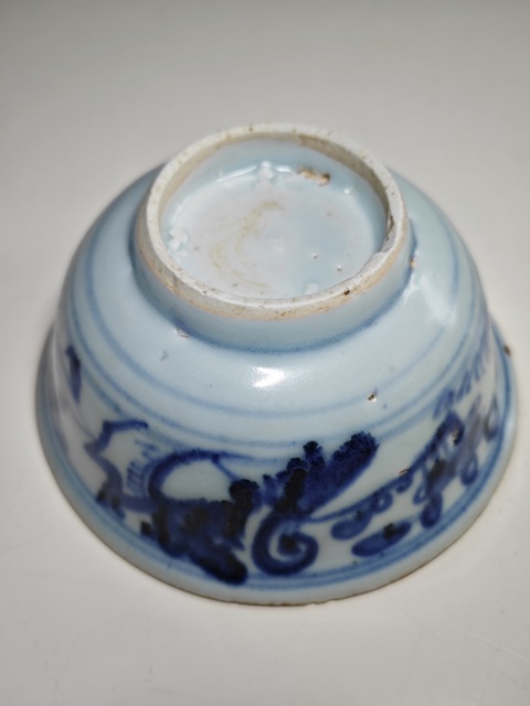 古玩陶瓷明早期青花山水云氣花卉紋茶碗拍賣,當前價格6789元