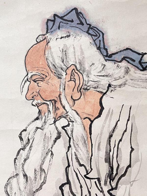 古玩字畫丹青《壽翁神龜圖》真品鑒賞圖