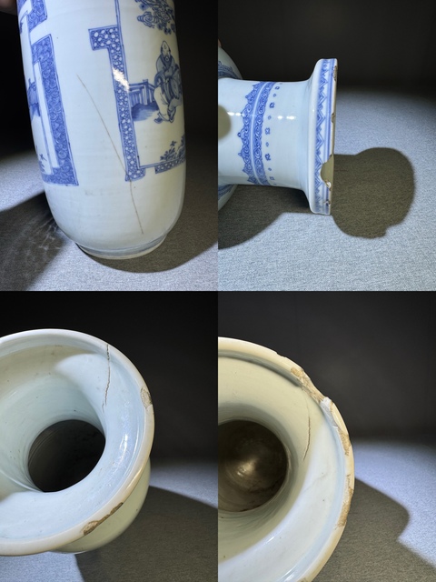 古玩陶瓷清代康熙青花文字福祿壽人物紋棒槌瓶大拍級別藏品拍賣,當前價格75000元