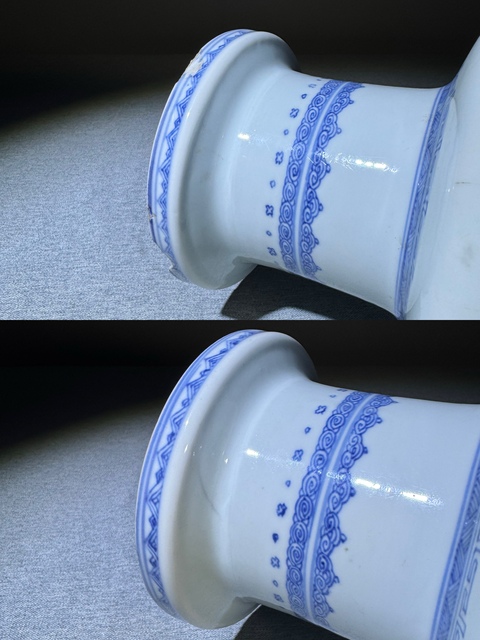 古玩陶瓷清代康熙青花文字福祿壽人物紋棒槌瓶大拍級別藏品拍賣,當前價格75000元