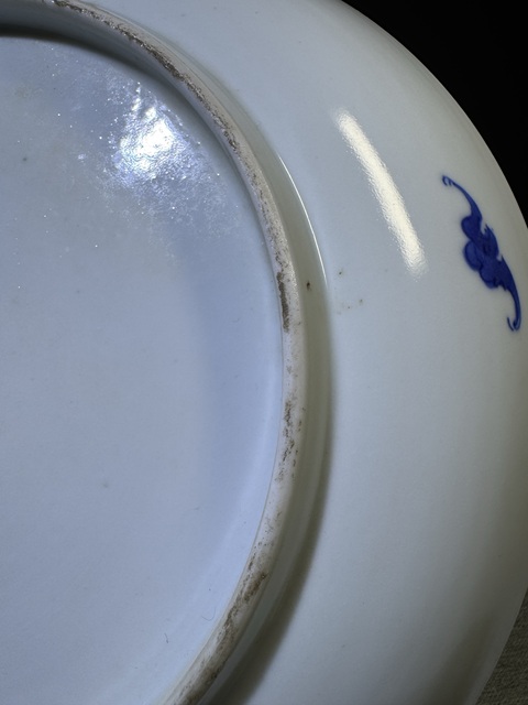古玩陶瓷清代中期細路青花瓜蝶連綿青花盤拍賣,當前價格4800元