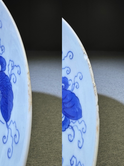 古玩陶瓷清代中期細路青花瓜蝶連綿青花盤拍賣,當前價格4800元
