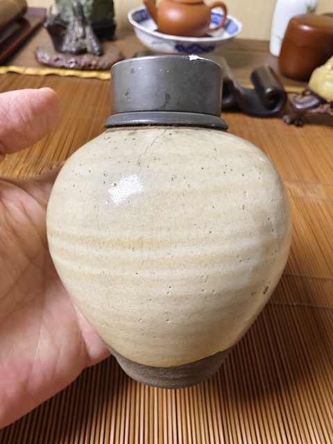 古玩陶瓷清晚 地方窯白釉罐茶葉罐拍賣,當前價格1680元