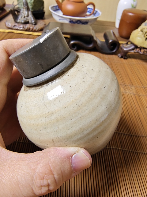 古玩陶瓷清晚 地方窯白釉罐茶葉罐拍賣,當前價格1680元