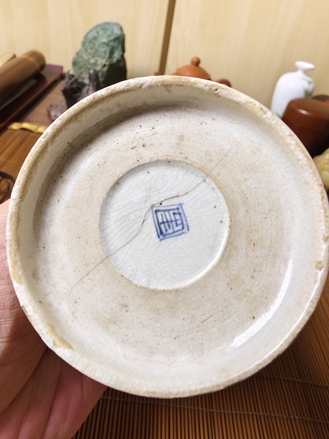 古玩陶瓷哥釉青花龍紋香爐拍賣，當前價格1980元
