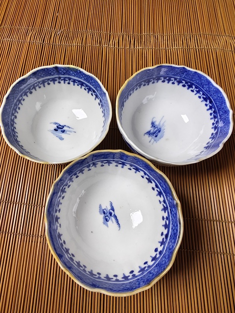 古玩陶瓷乾隆 青花山水杯拍賣,當前價格1580元
