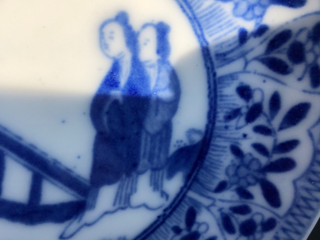 古玩陶瓷清末民初.仕女青花盤拍賣,當前價格0元