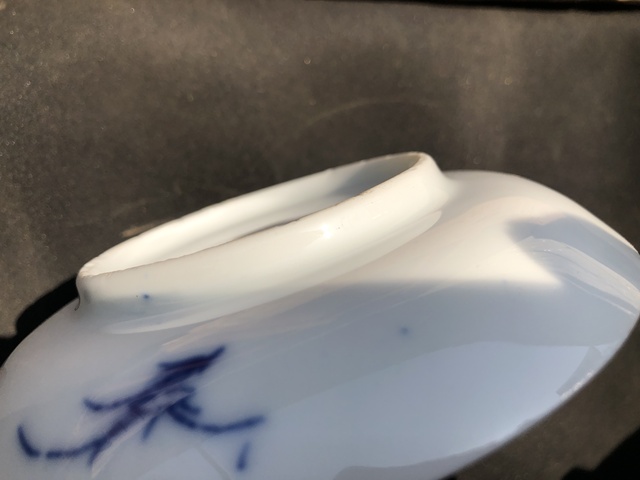 古玩陶瓷清末民初.仕女青花盤拍賣,當前價格0元