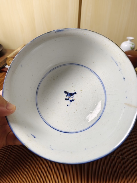 古玩陶瓷清雍乾如意靈芝紋青花碗拍賣,當前價格680元