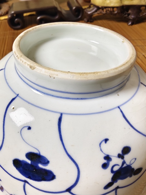 古玩陶瓷清雍乾如意靈芝紋青花碗拍賣,當前價格680元