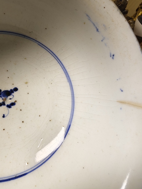 古玩陶瓷清雍乾如意靈芝紋青花碗拍賣,當前價格680元