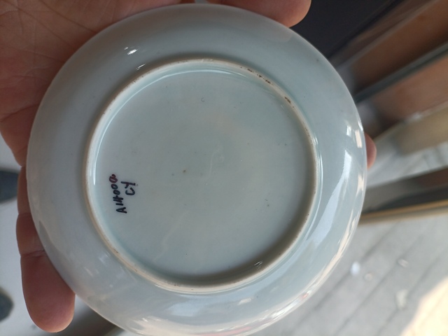 古玩陶瓷花卉紋青花盤拍賣，當前價格388元