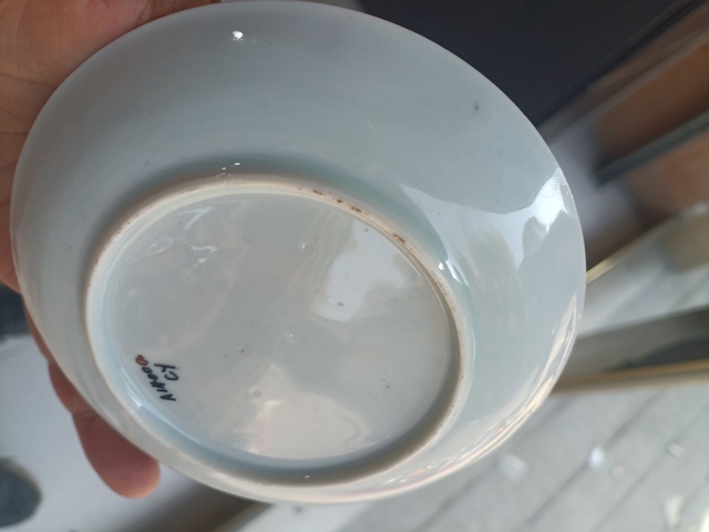 古玩陶瓷花卉紋青花盤拍賣，當前價格388元