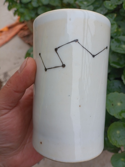 古玩陶瓷魁星點斗筆筒拍賣,當前價格0元