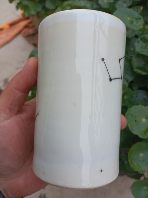 古玩陶瓷魁星點斗筆筒拍賣,當前價格0元