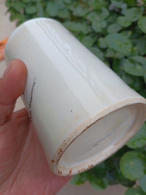 古玩陶瓷魁星點斗筆筒拍賣,當前價格0元