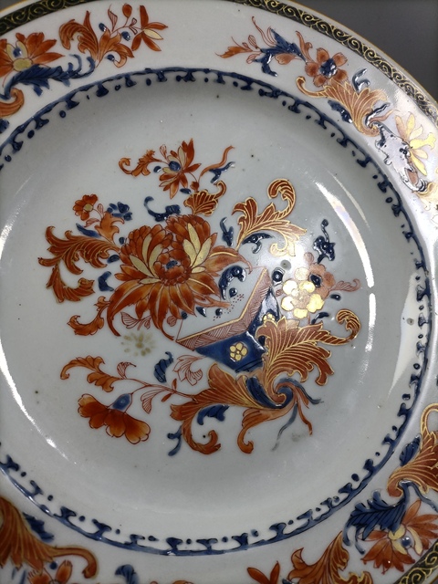 古玩陶瓷清早期藍料墨彩礬紅描金花卉紋盤拍賣，當前價格1980元
