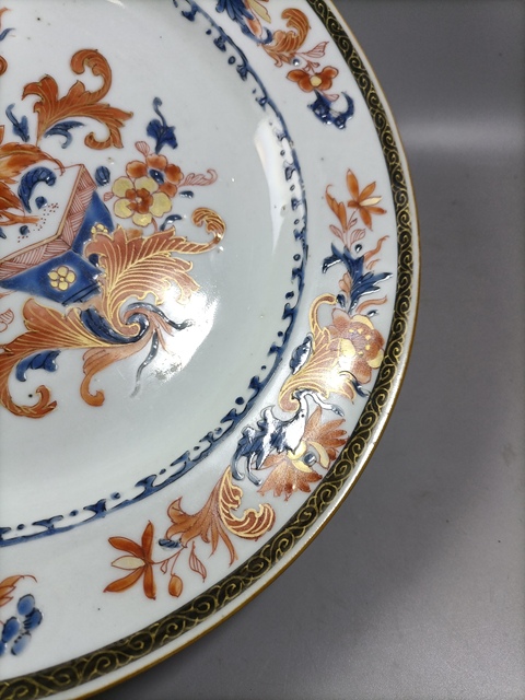 古玩陶瓷清早期藍料墨彩礬紅描金花卉紋盤拍賣，當前價格1980元