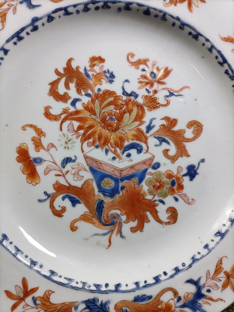 古玩陶瓷清早期藍料墨彩礬紅描金花卉紋盤拍賣，當前價格1980元