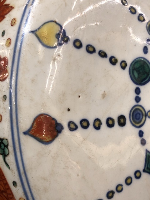 古玩陶瓷青花五彩蓋罐(一對)拍賣,當前價格13888888元
