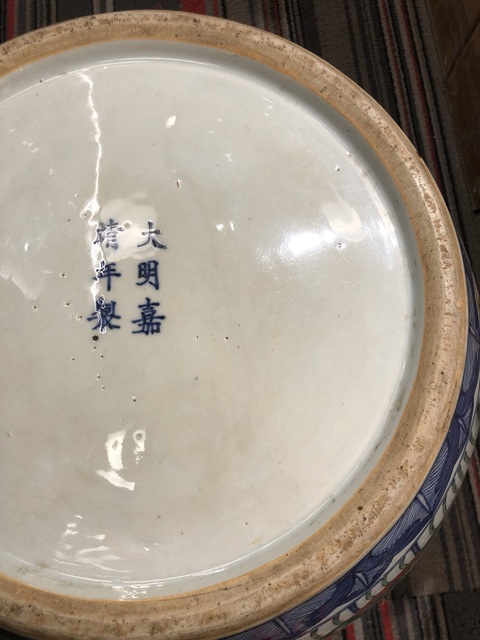 古玩陶瓷青花五彩蓋罐(一對)拍賣,當前價格13888888元
