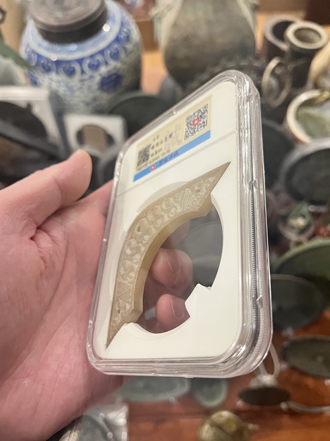 古玩玉器戰國“卷云紋璜”拍賣，當前價格777元