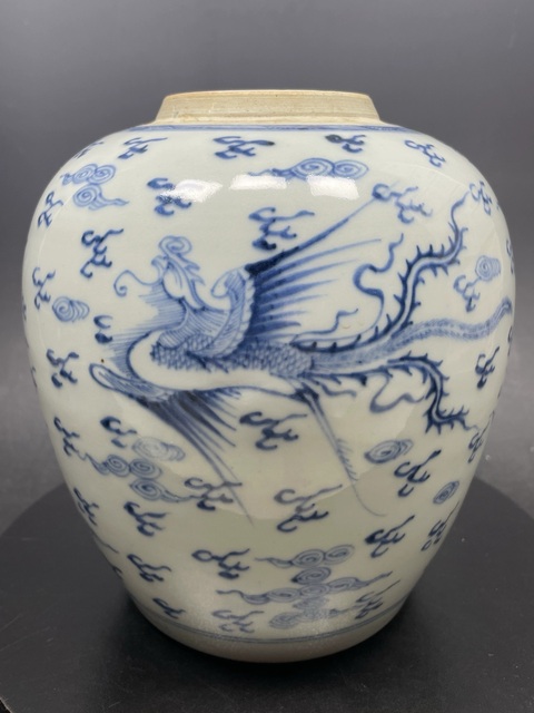 古玩陶瓷清雍正.龍鳳紋青花罐拍賣，當(dāng)前價(jià)格20000元