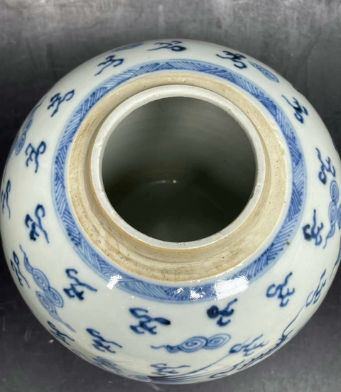 古玩陶瓷清雍正.龍鳳紋青花罐拍賣，當(dāng)前價(jià)格20000元