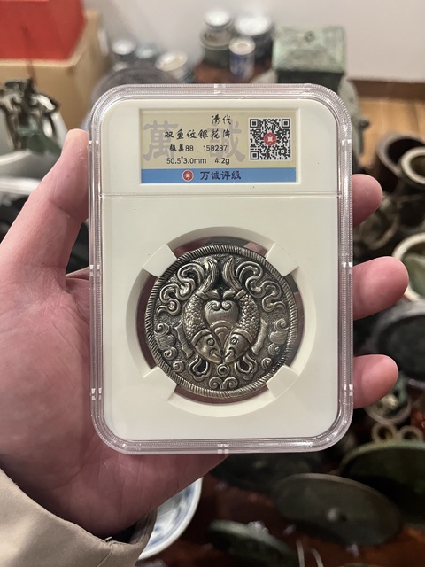 古玩雜項清代銀花片拍賣，當(dāng)前價格1500元