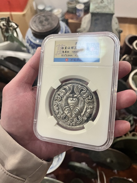 古玩雜項清代銀花片拍賣，當(dāng)前價格1500元