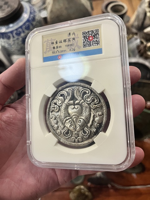 古玩雜項清代銀花片拍賣，當(dāng)前價格1500元