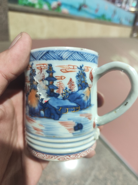 古玩陶瓷青花礬紅描金杯拍賣，當(dāng)前價(jià)格1600元