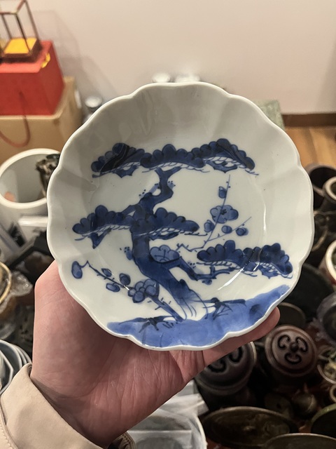 古玩陶瓷清代歲寒三友松竹梅盤拍賣，當前價格299元