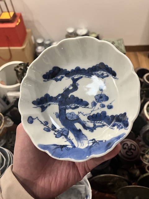 古玩陶瓷清代歲寒三友松竹梅盤拍賣，當前價格299元