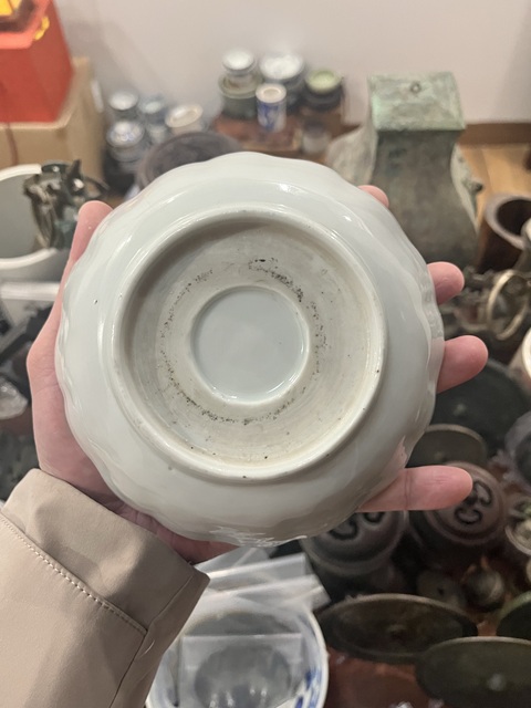 古玩陶瓷清代歲寒三友松竹梅盤拍賣，當前價格299元