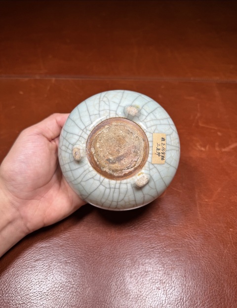 古玩陶瓷清早期官釉三足爐拍賣,當前價格42000元