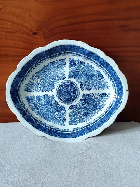 古玩陶瓷青花花卉紋花口盤拍賣,當前價格1980元